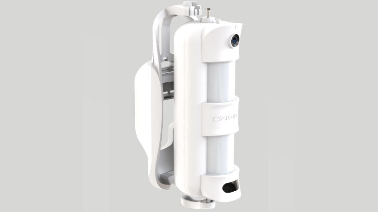 Visus - Wireless Outdoor Volumetric Video Detector DT